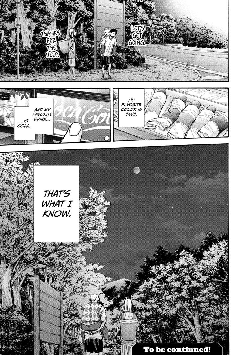Read Blue Box Manga Online