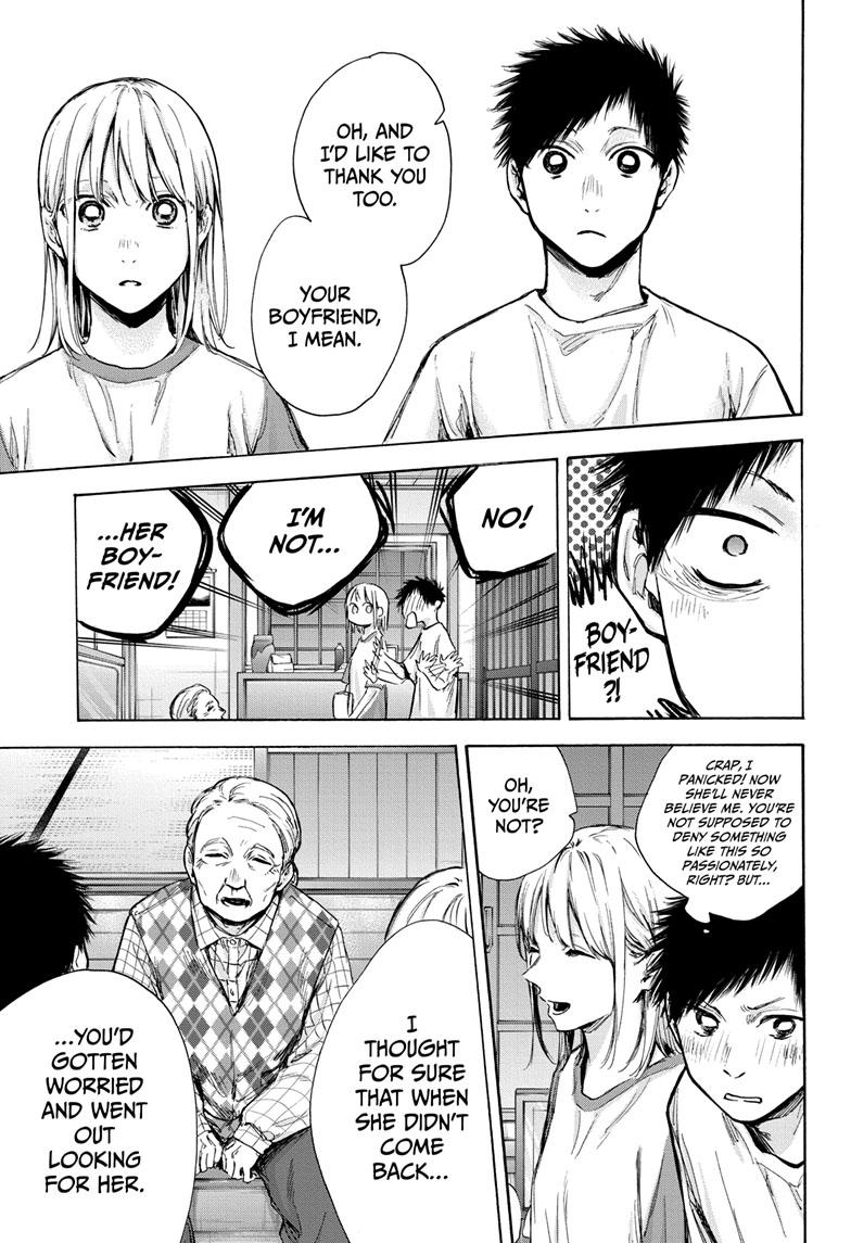 Read Blue Box Manga Online