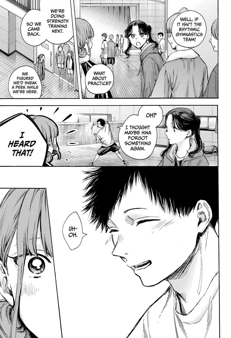 Read Blue Box Manga Online