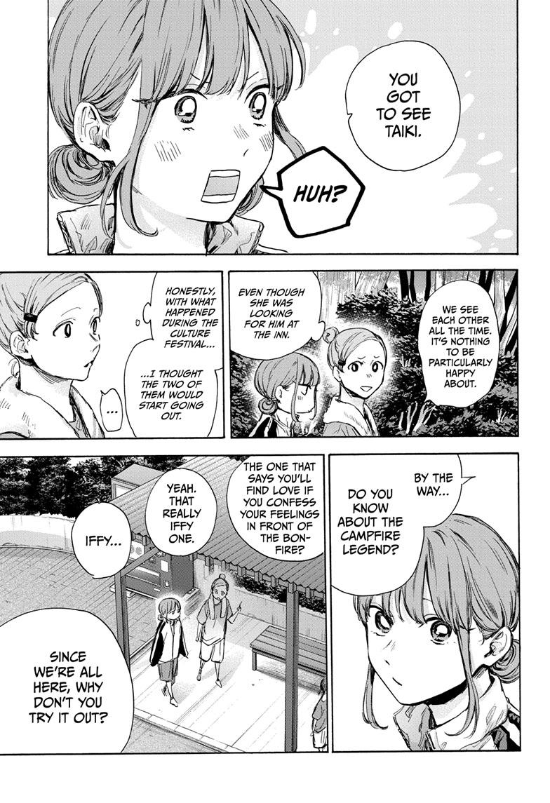 Read Blue Box Manga Online
