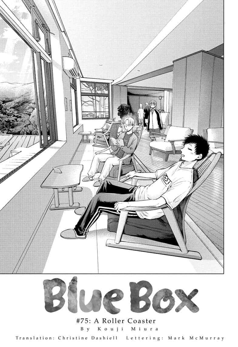 Read Blue Box Manga Online