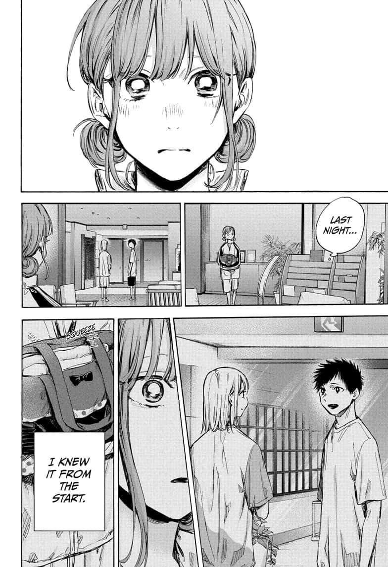 Read Blue Box Manga Online