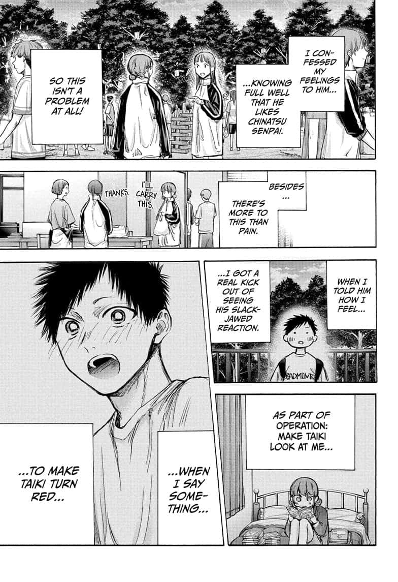 Read Blue Box Manga Online