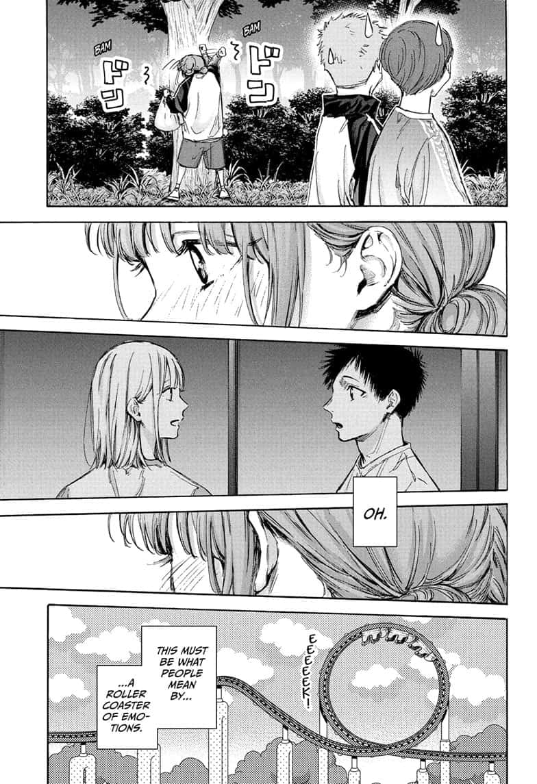 Read Blue Box Manga Online