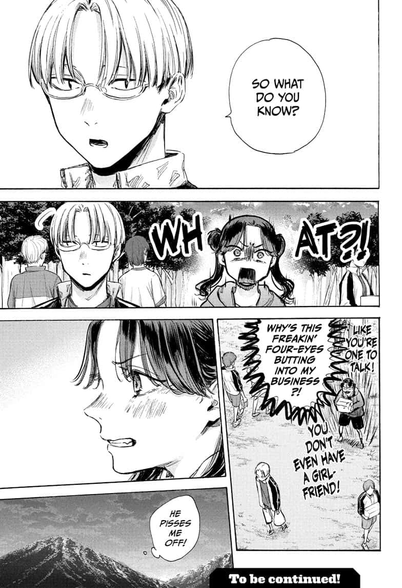 Read Blue Box Manga Online
