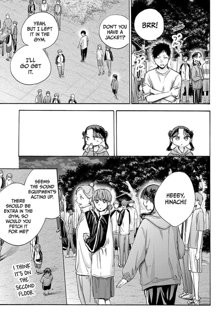 Read Blue Box Manga Online