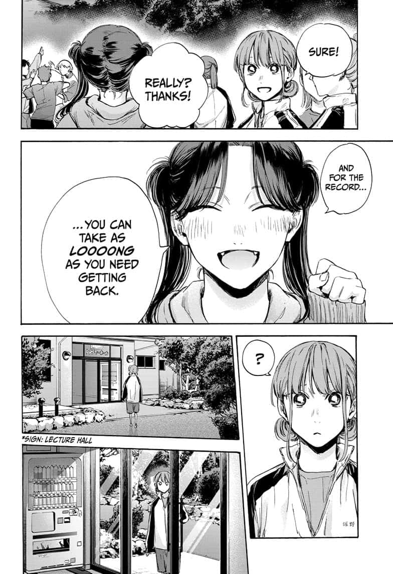 Read Blue Box Manga Online