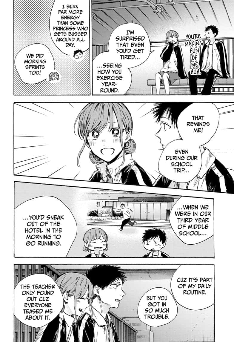Read Blue Box Manga Online