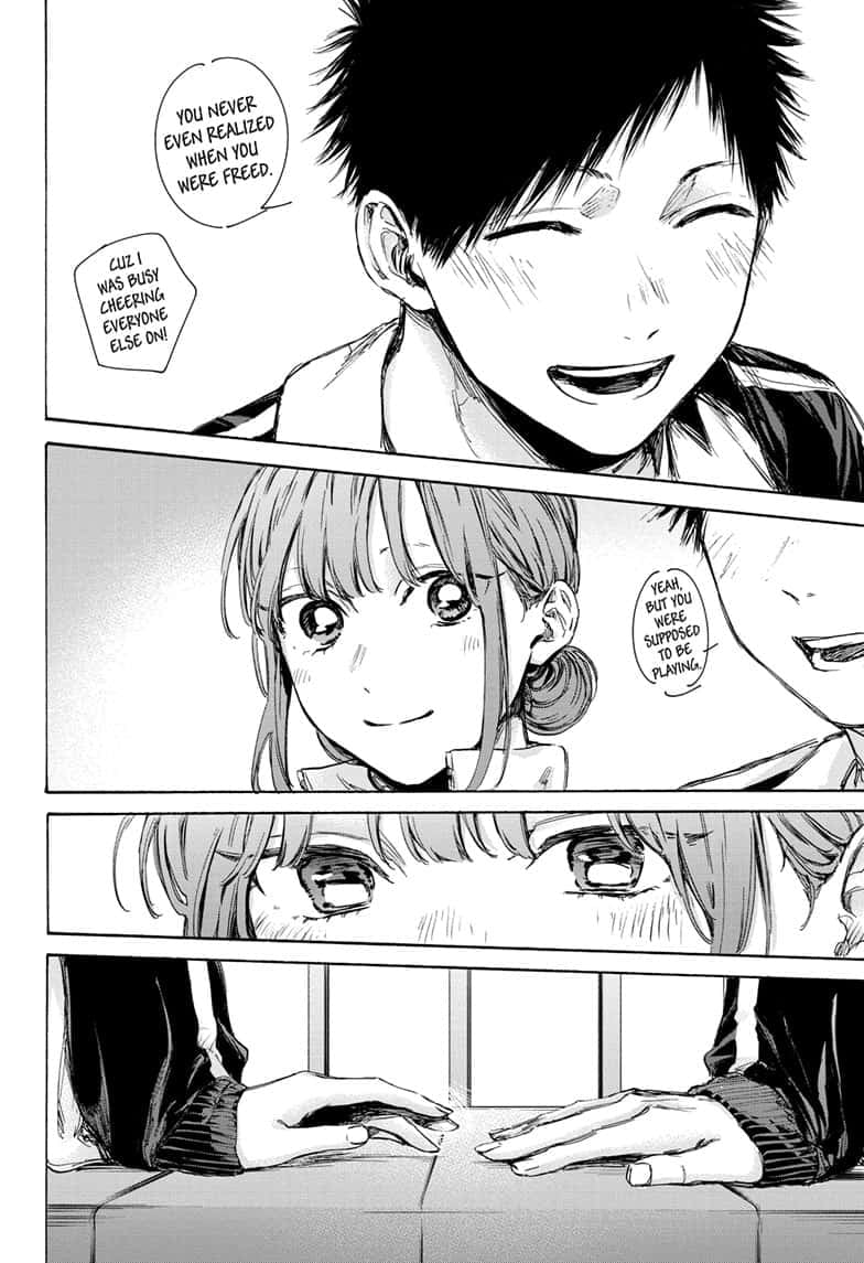Read Blue Box Manga Online