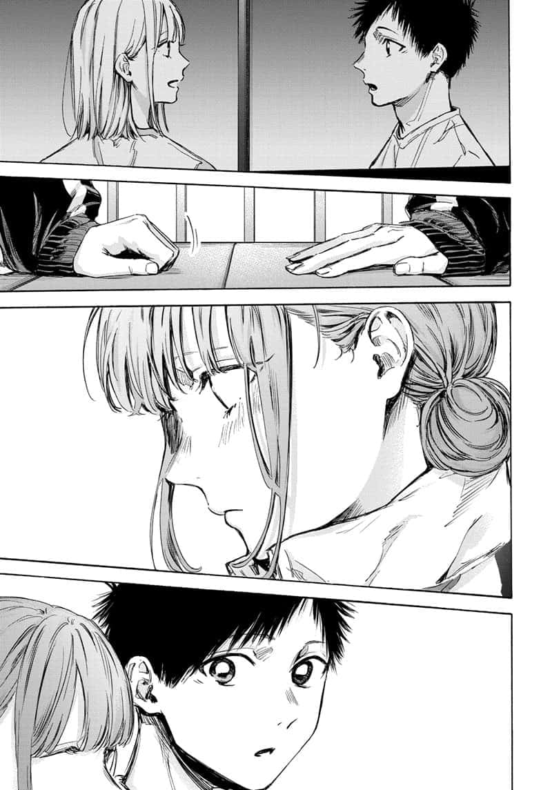 Read Blue Box Manga Online