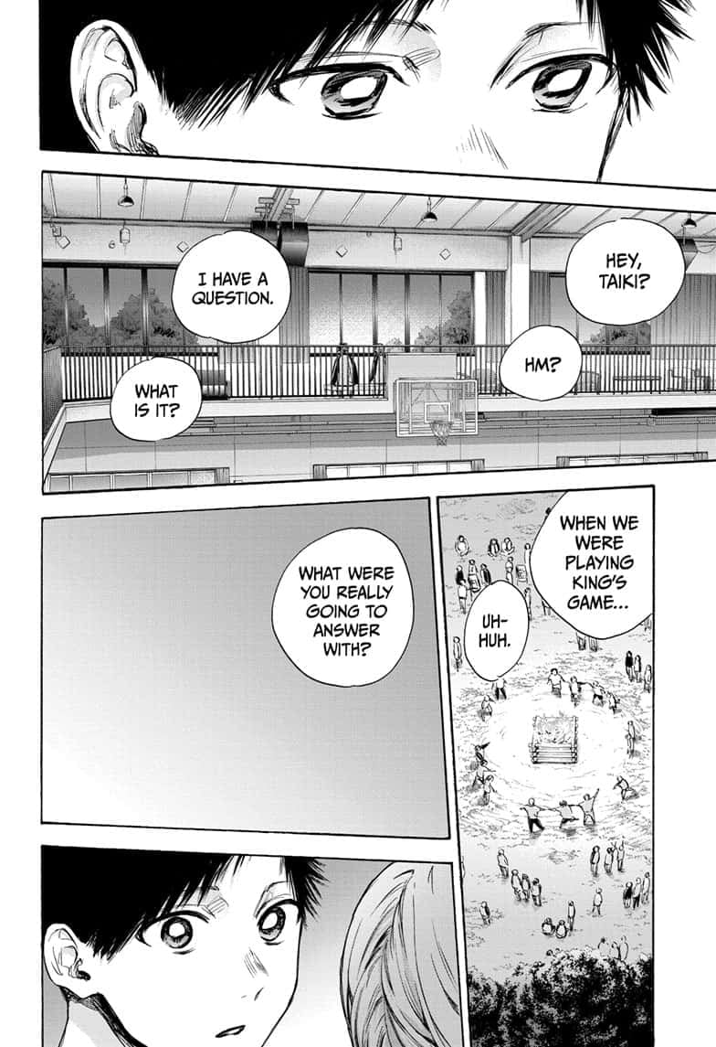 Read Blue Box Manga Online