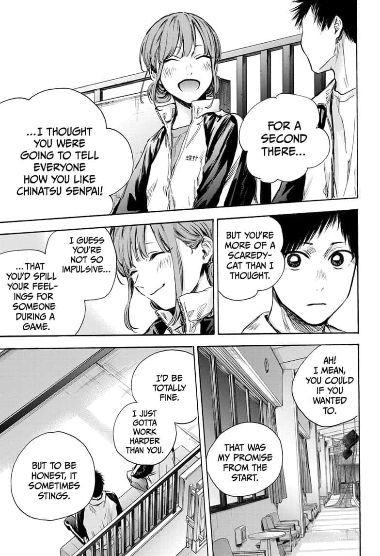 Read Blue Box Manga Online