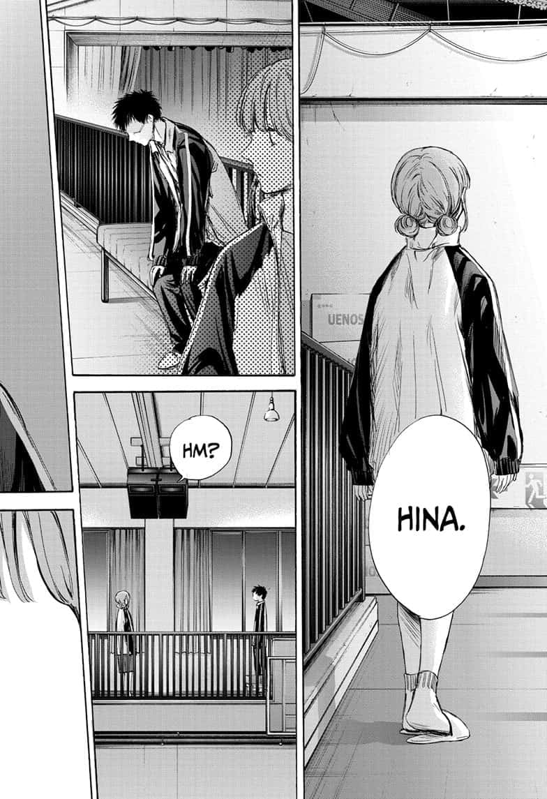 Read Blue Box Manga Online