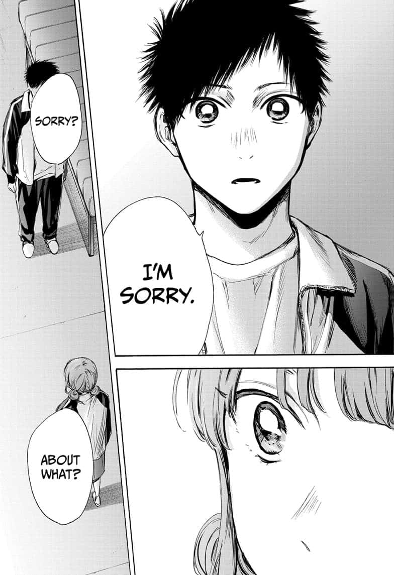 Read Blue Box Manga Online