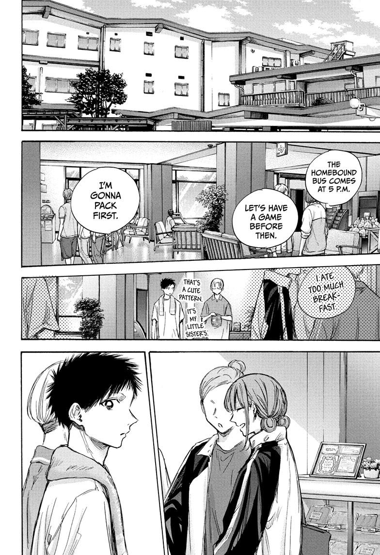 Read Blue Box Manga Online