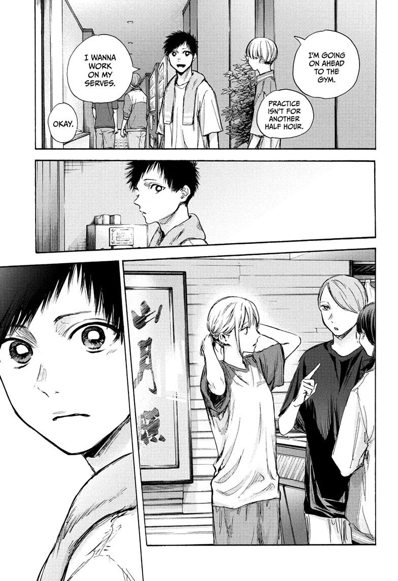 Read Blue Box Manga Online