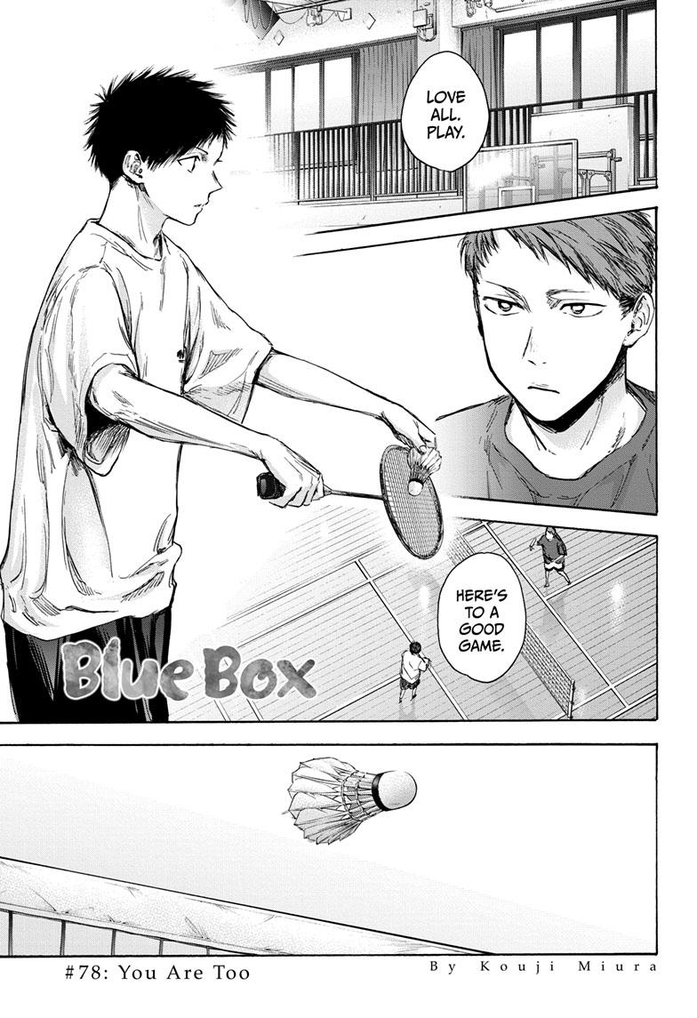Read Blue Box Manga Online