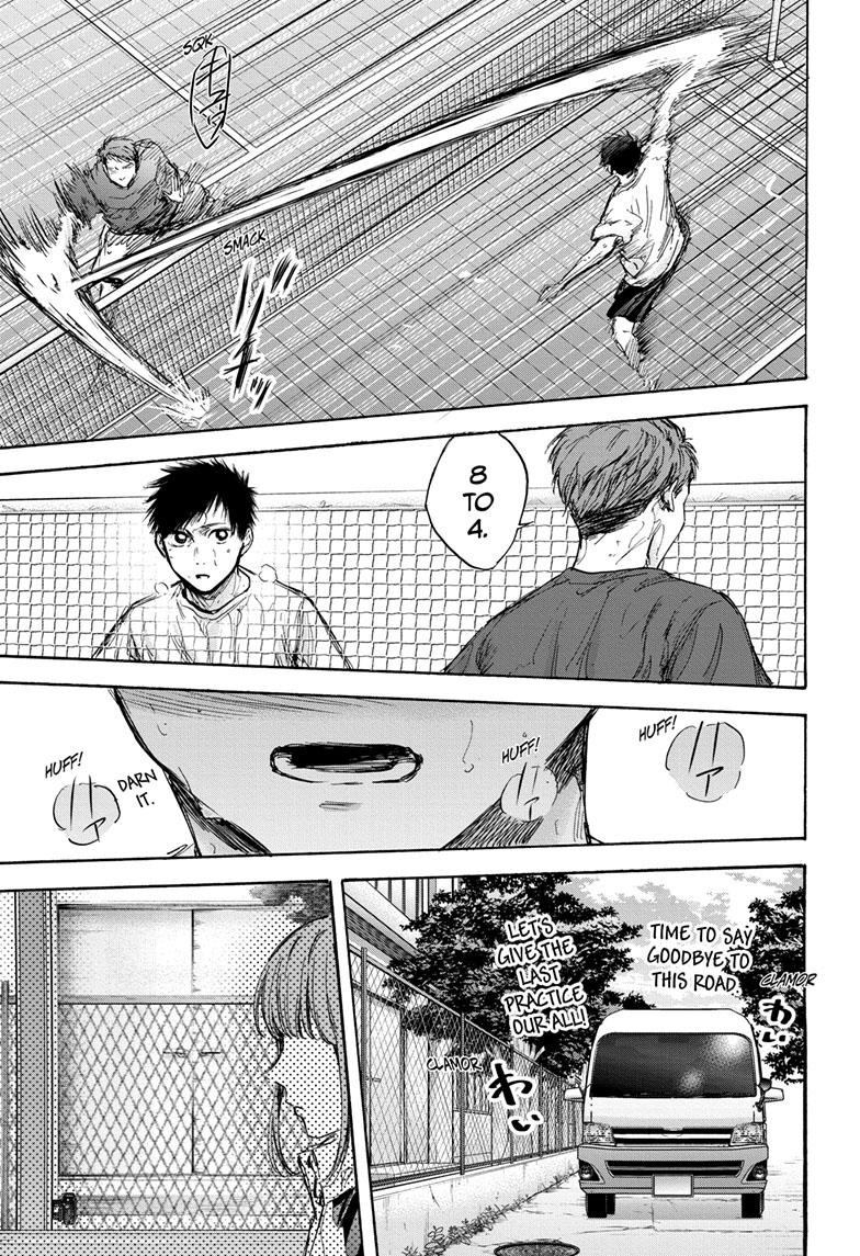 Read Blue Box Manga Online