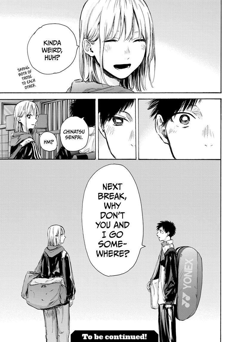 Read Blue Box Manga Online