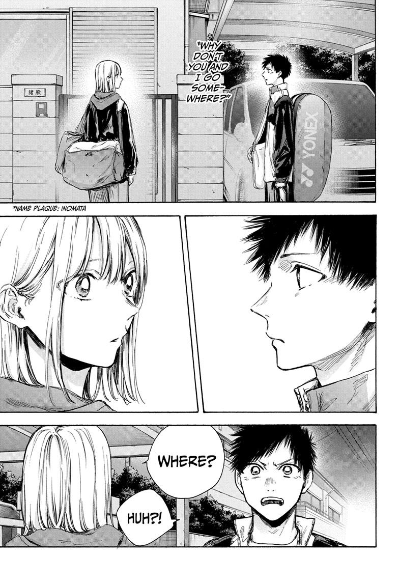 Read Blue Box Manga Online
