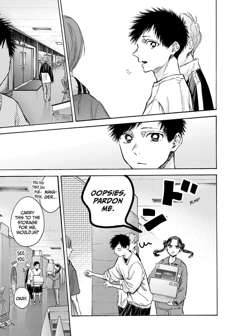 Read Blue Box Manga Online