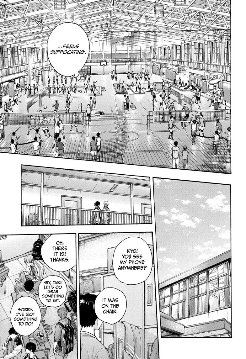 Read Blue Box Manga Online