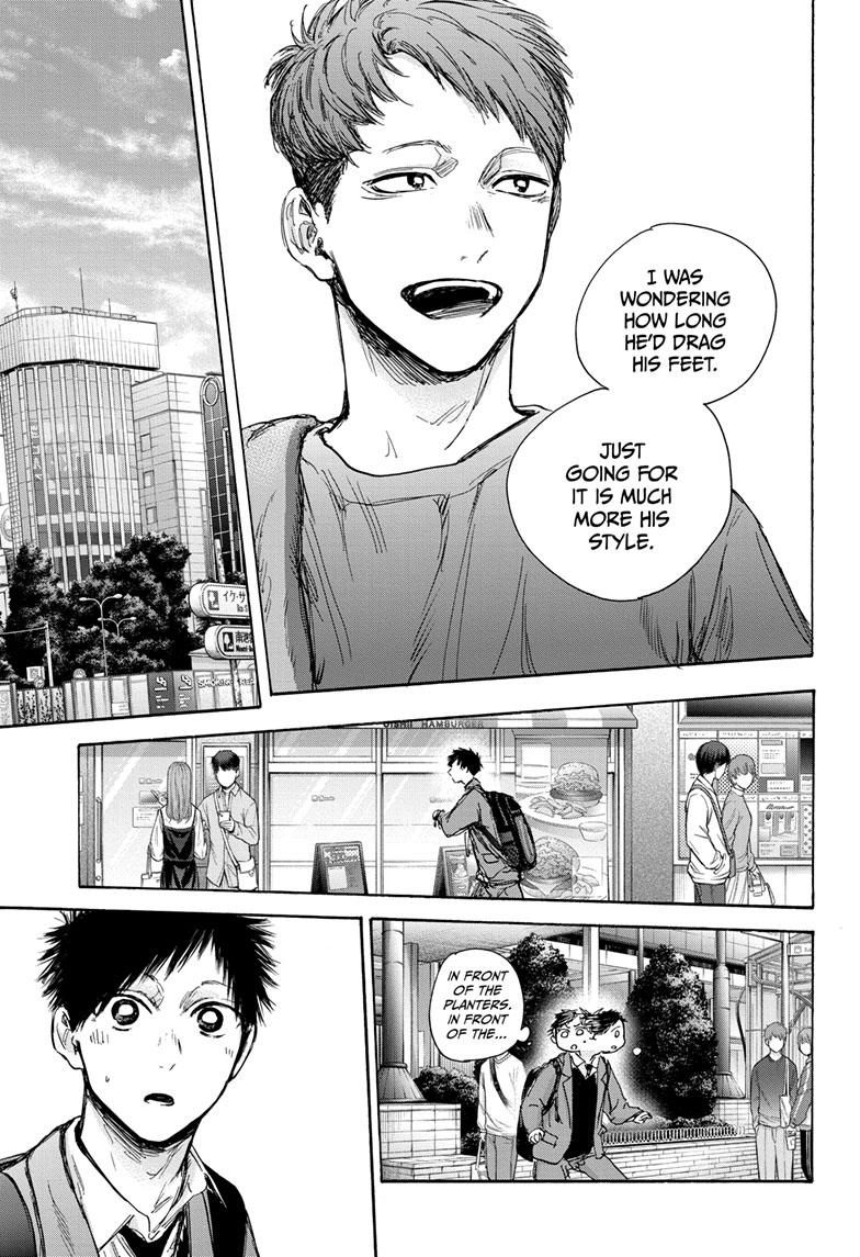 Read Blue Box Manga Online