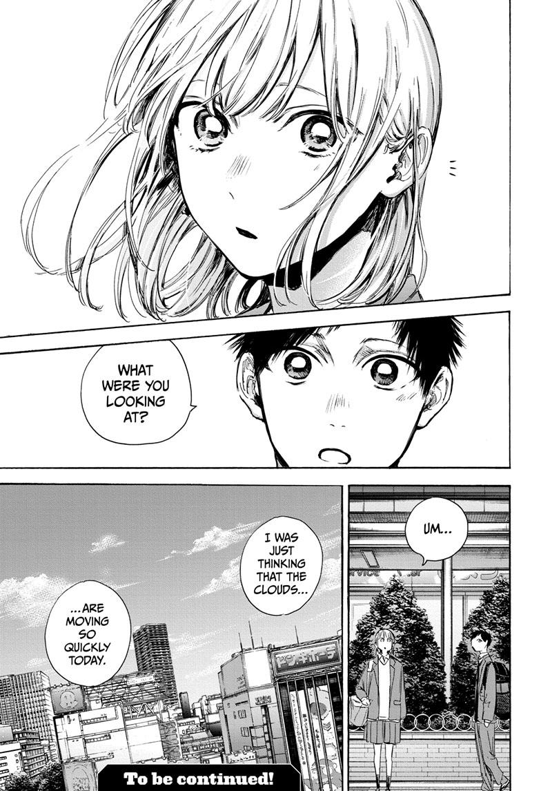 Read Blue Box Manga Online