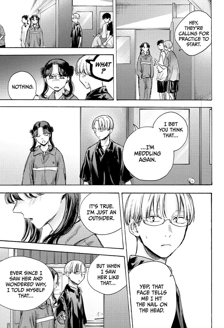Read Blue Box Manga Online