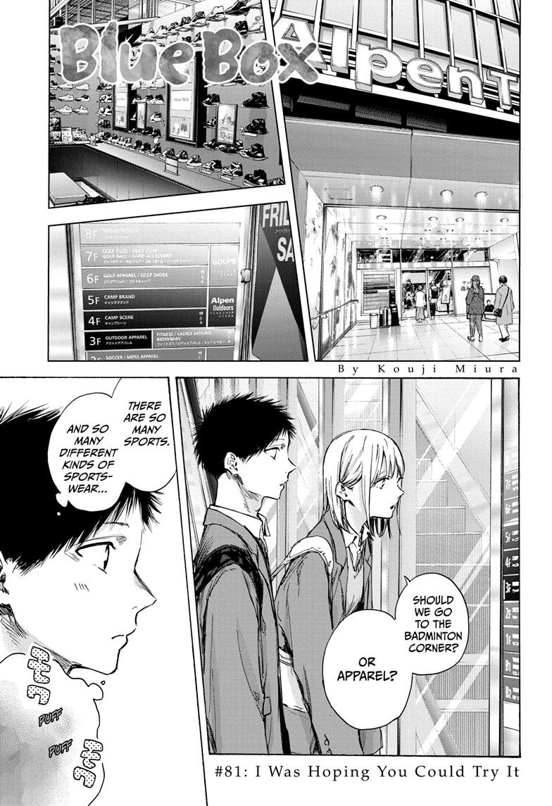 Read Blue Box Manga Online