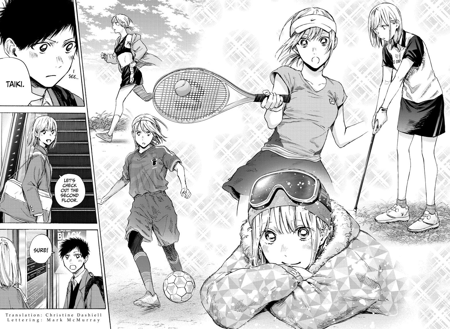 Read Blue Box Manga Online