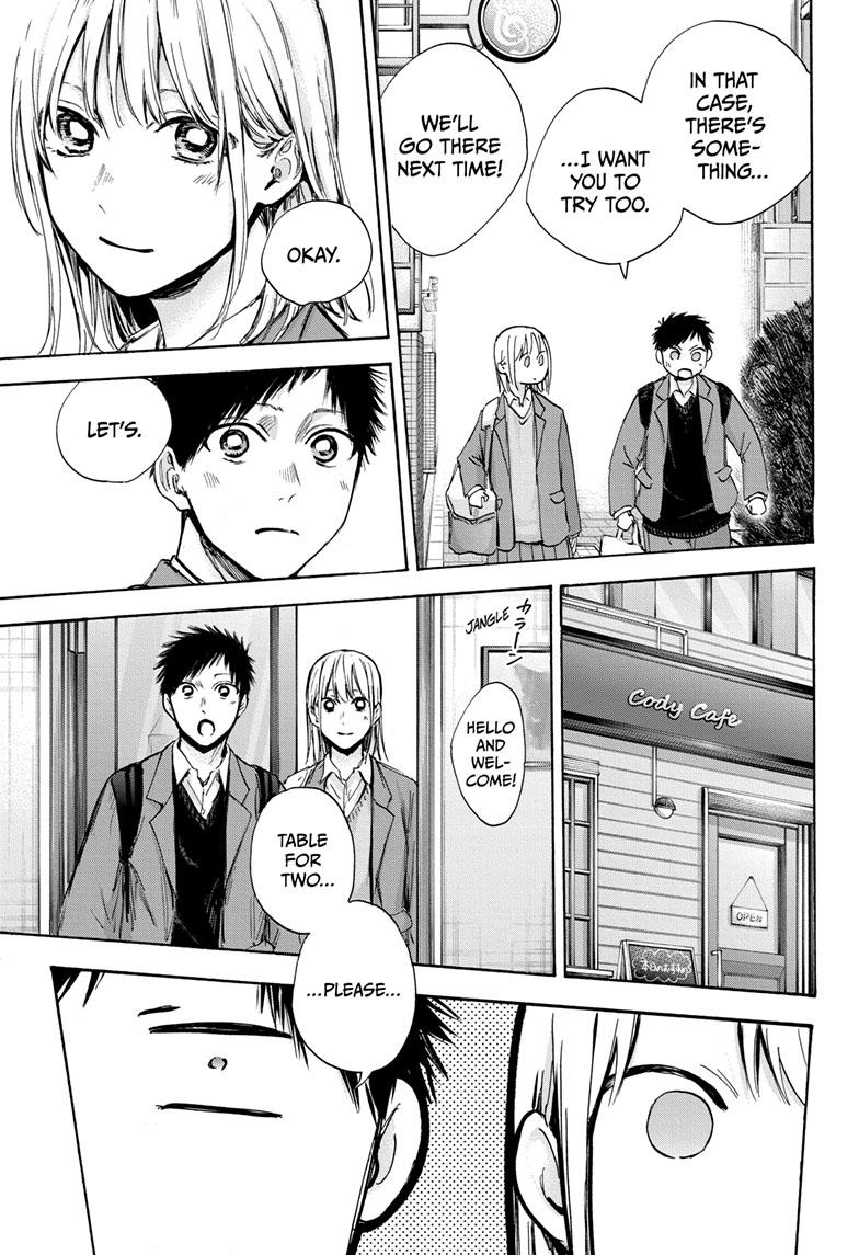 Read Blue Box Manga Online
