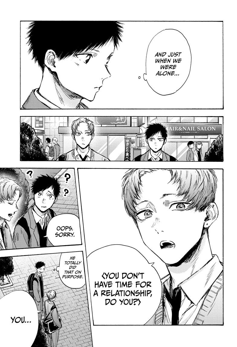 Read Blue Box Manga Online