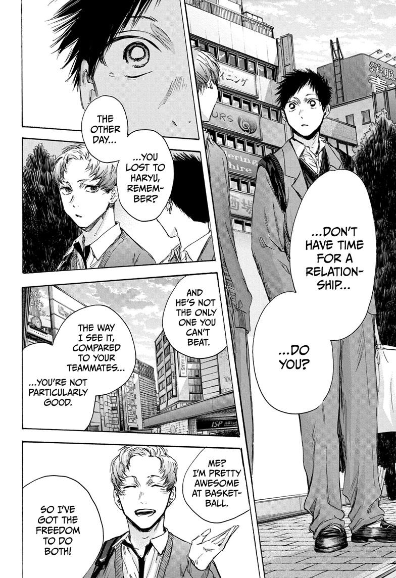Read Blue Box Manga Online