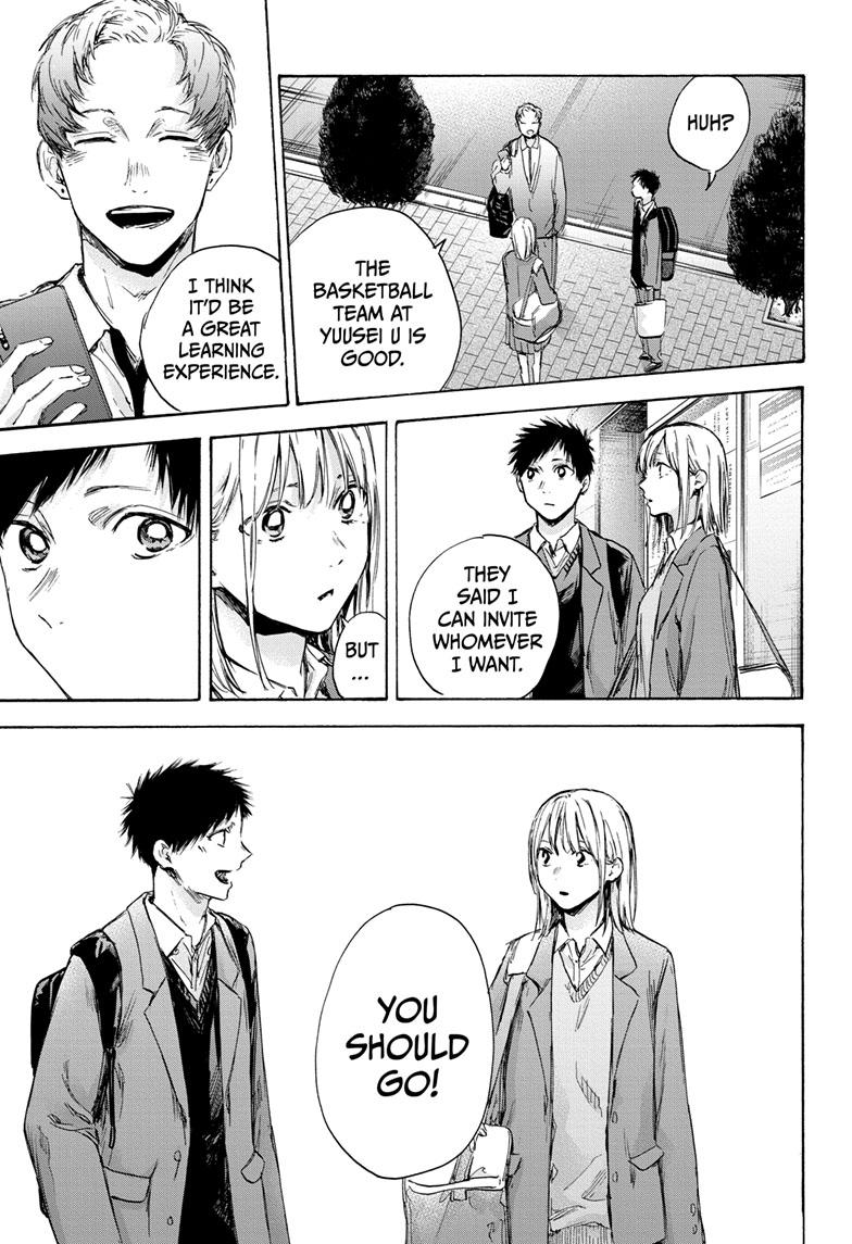 Read Blue Box Manga Online