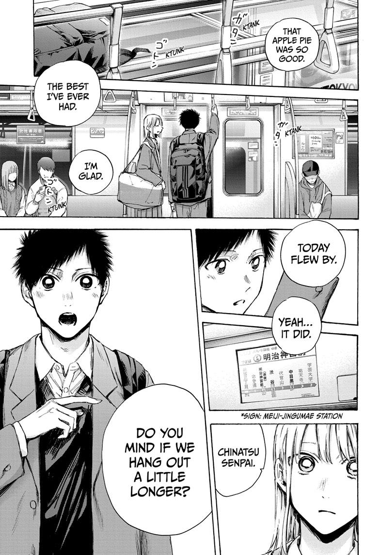 Read Blue Box Manga Online