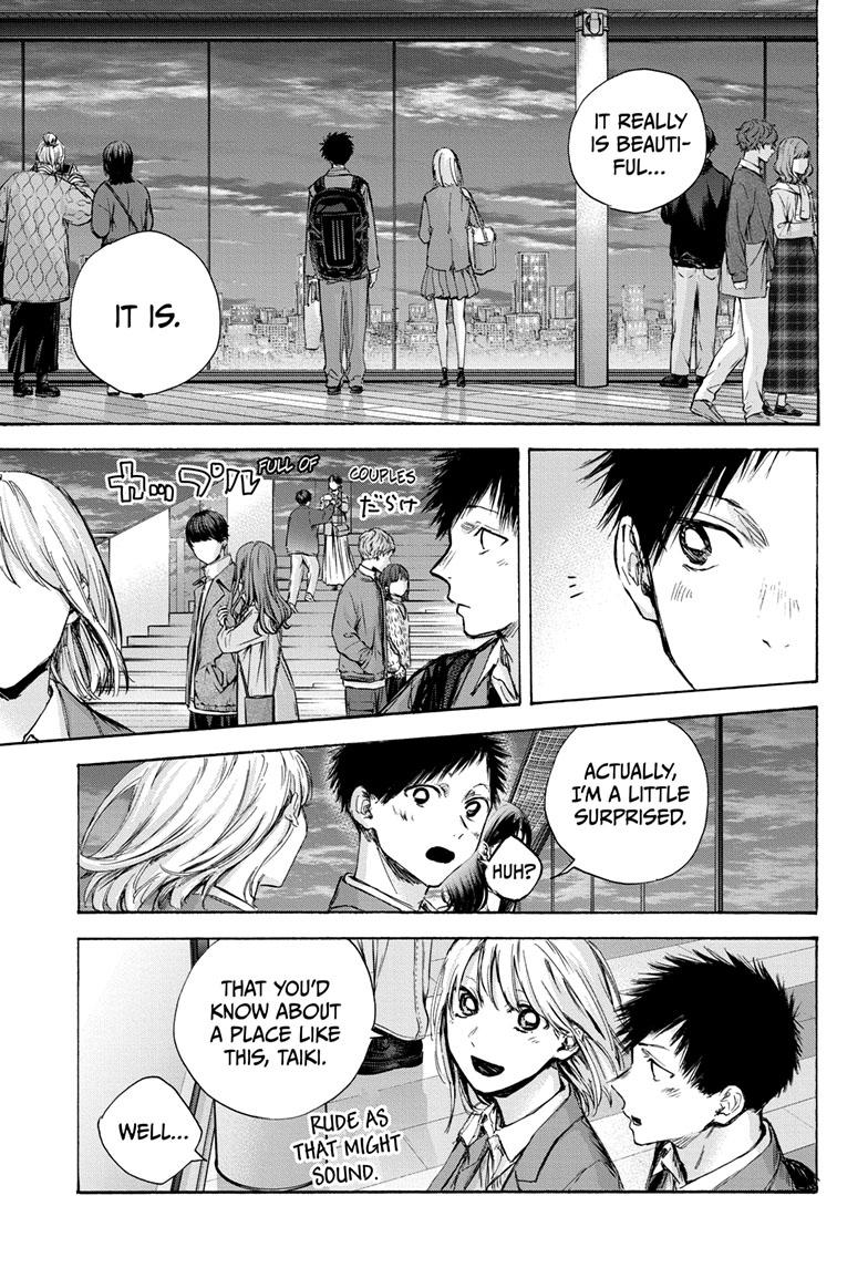 Read Blue Box Manga Online