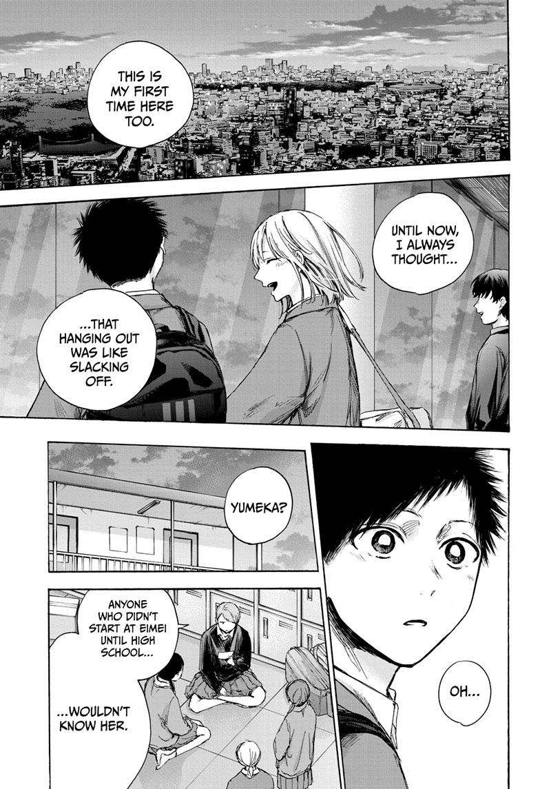 Read Blue Box Manga Online
