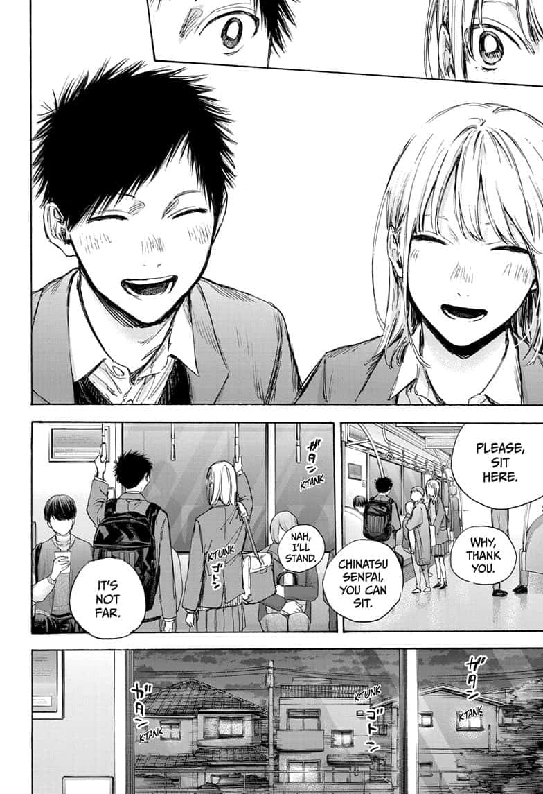 Read Blue Box Manga Online