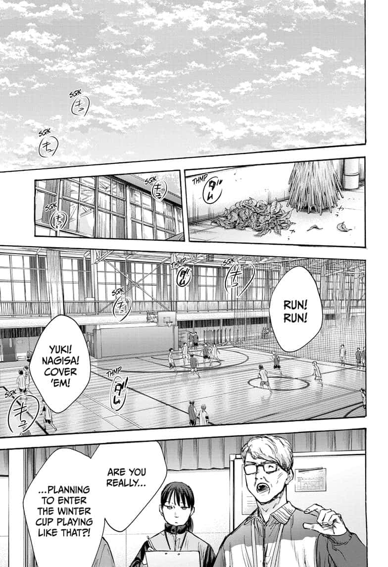 Read Blue Box Manga Online