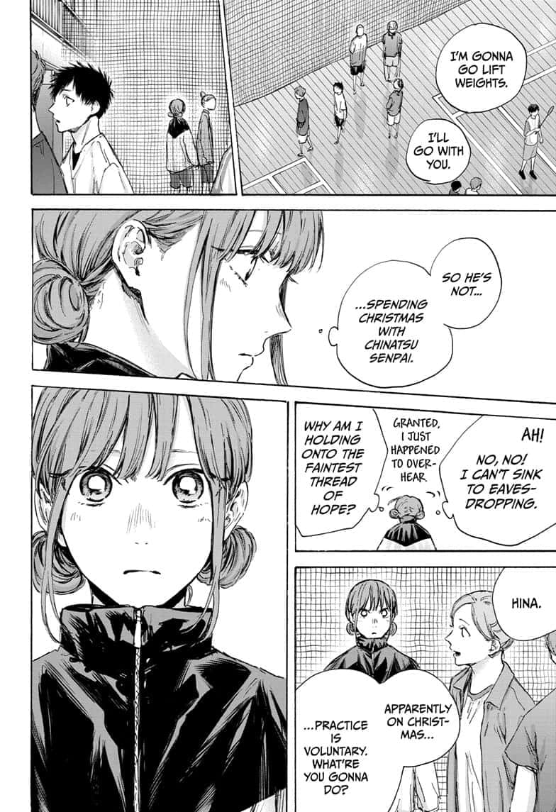 Read Blue Box Manga Online