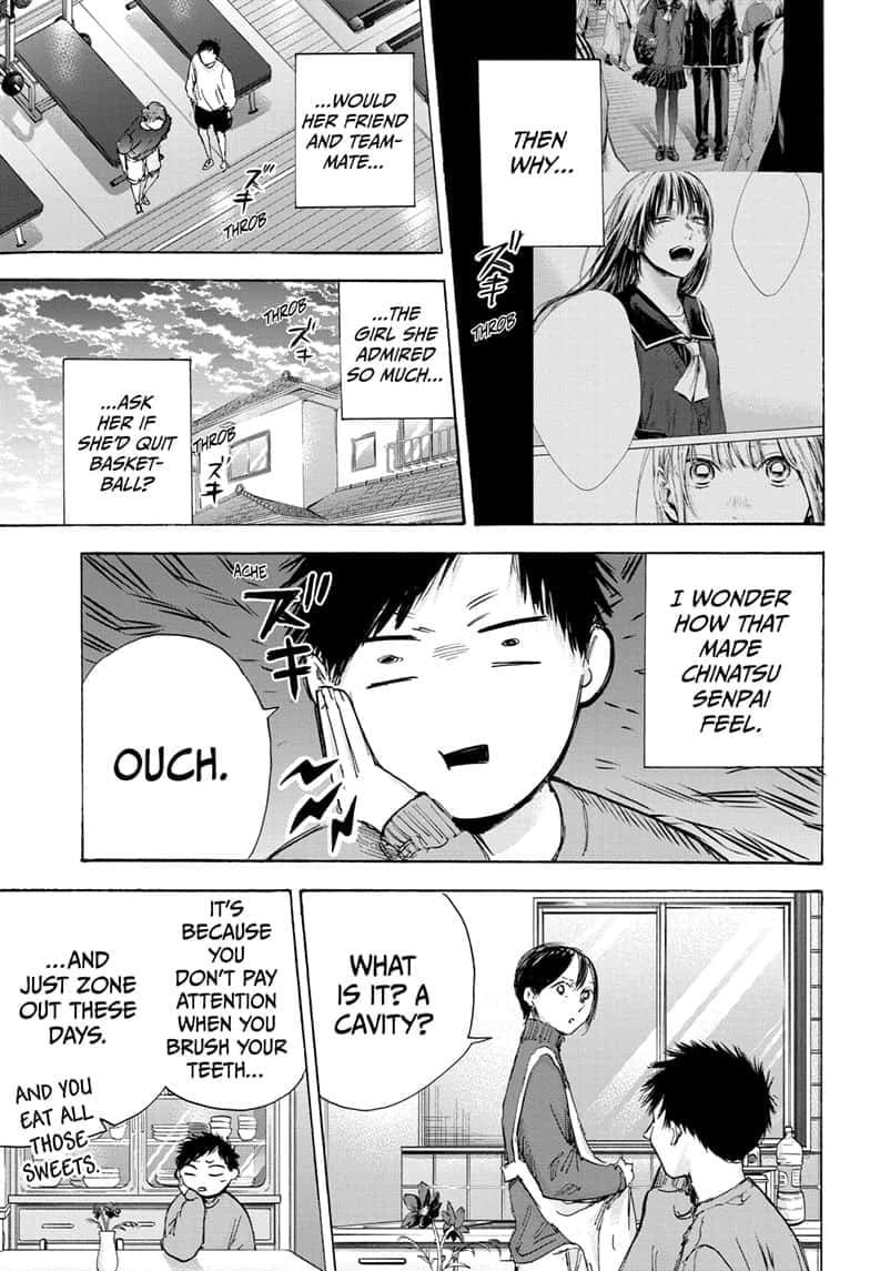 Read Blue Box Manga Online