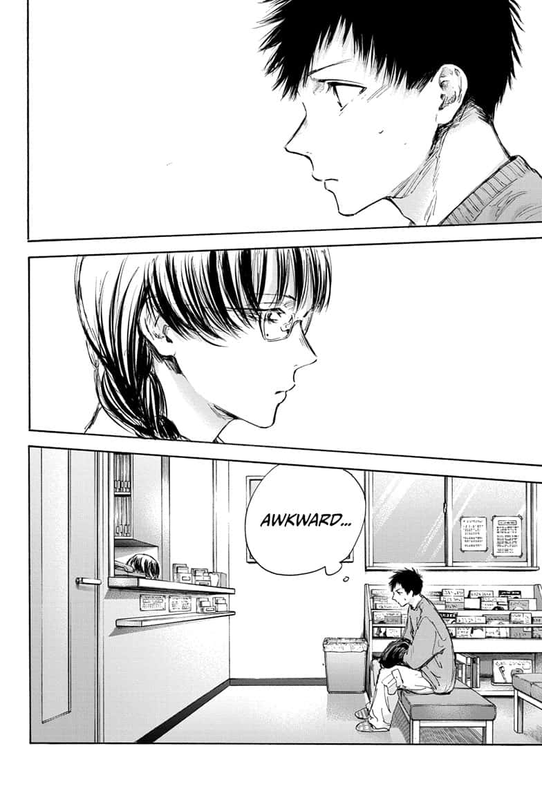 Read Blue Box Manga Online
