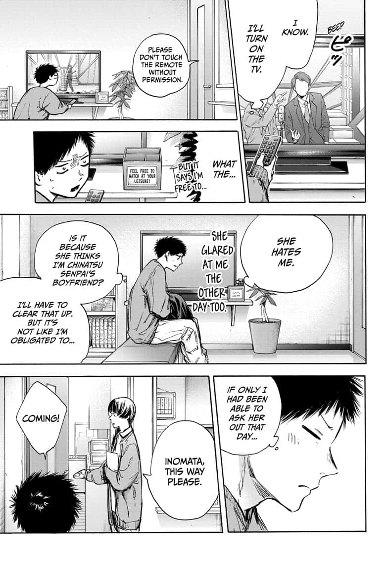 Read Blue Box Manga Online