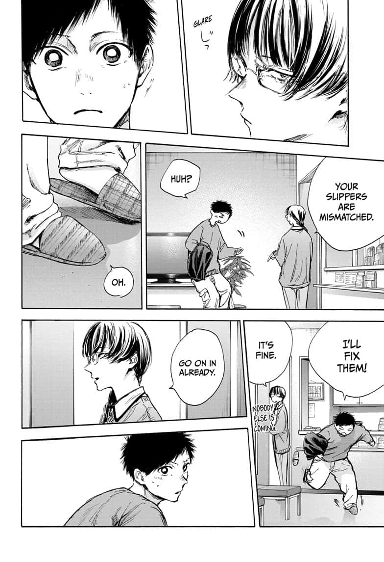Read Blue Box Manga Online