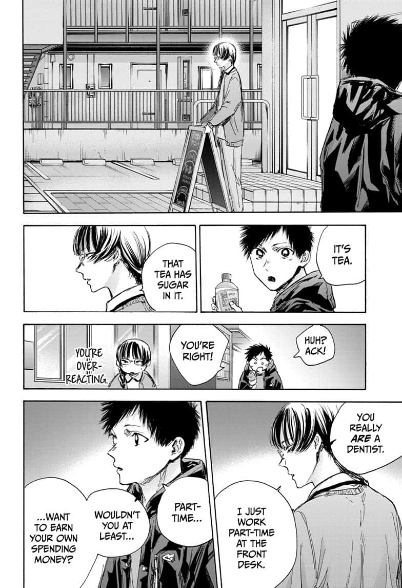 Read Blue Box Manga Online