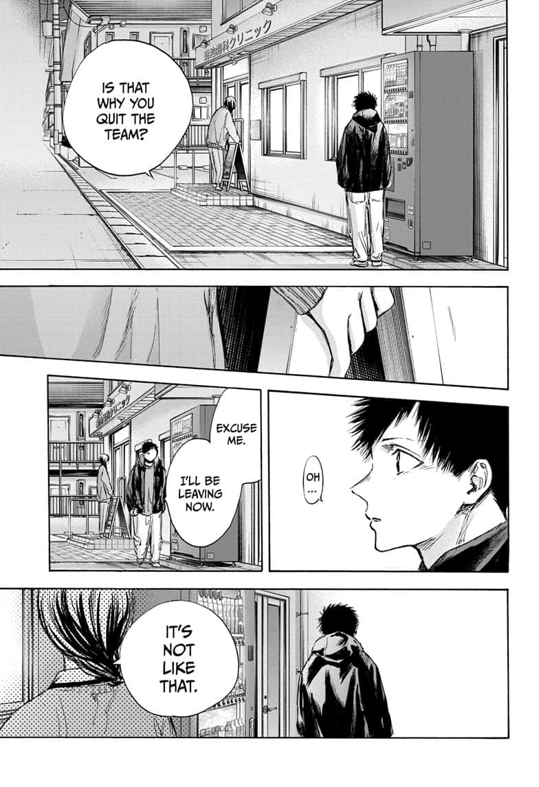 Read Blue Box Manga Online