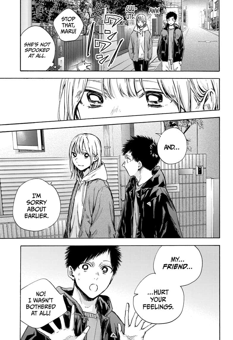 Read Blue Box Manga Online