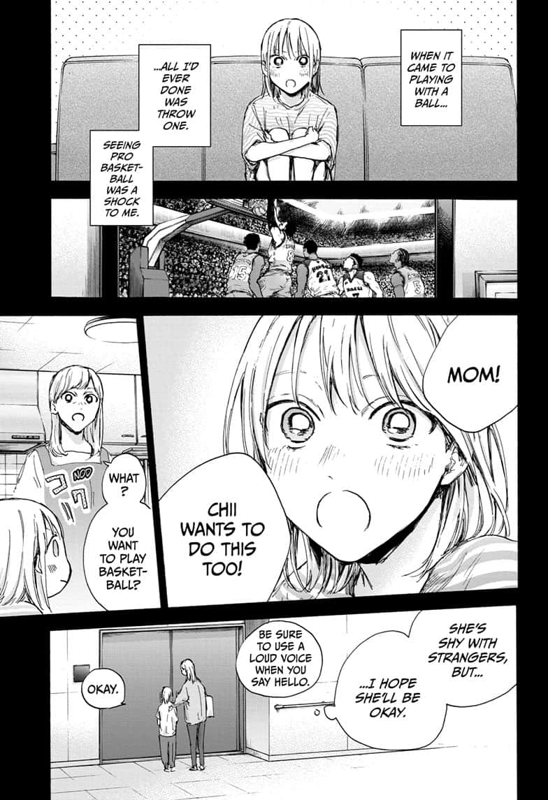 Read Blue Box Manga Online