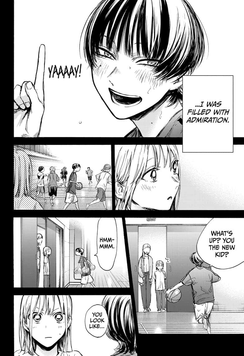 Read Blue Box Manga Online